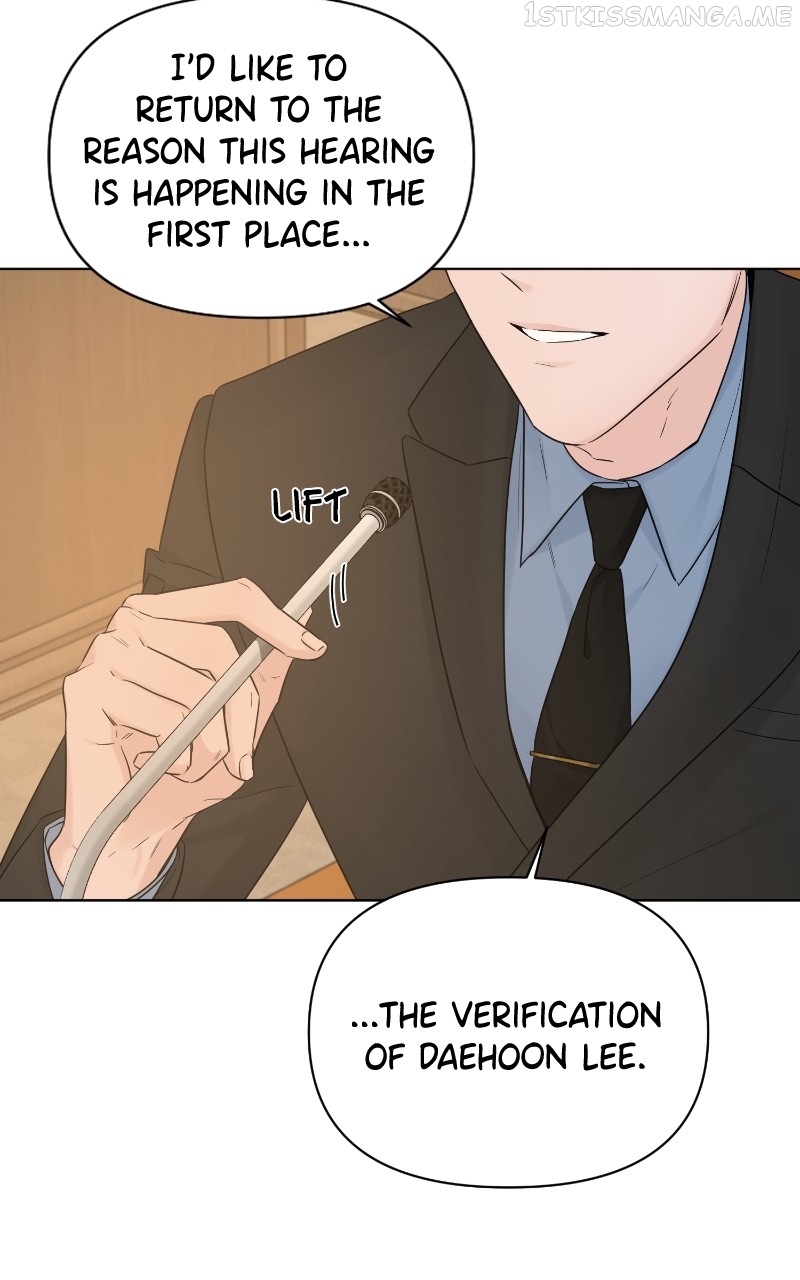 Another Love Chapter 52 - page 44