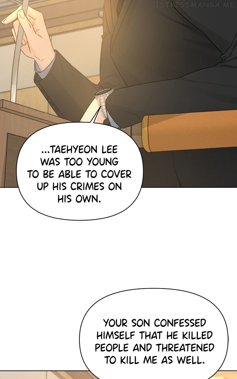 Another Love Chapter 52 - page 46