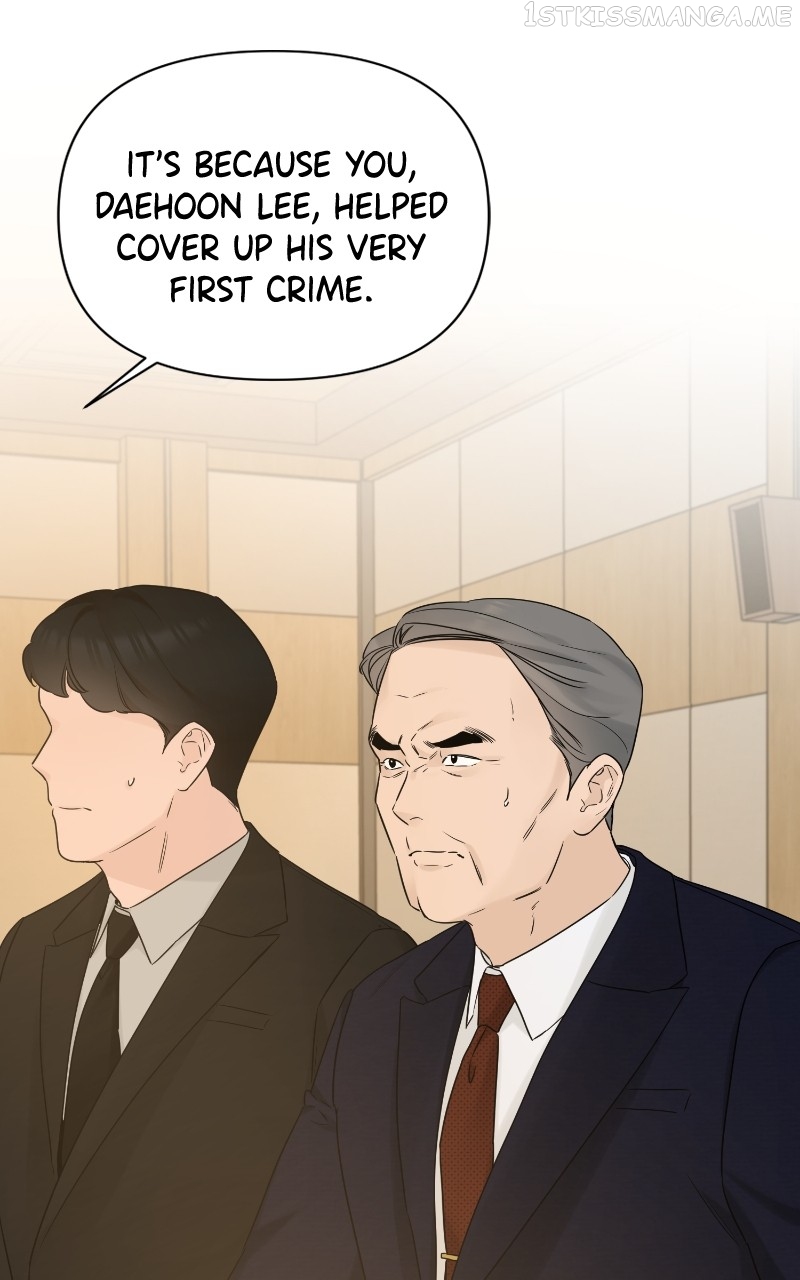 Another Love Chapter 52 - page 48