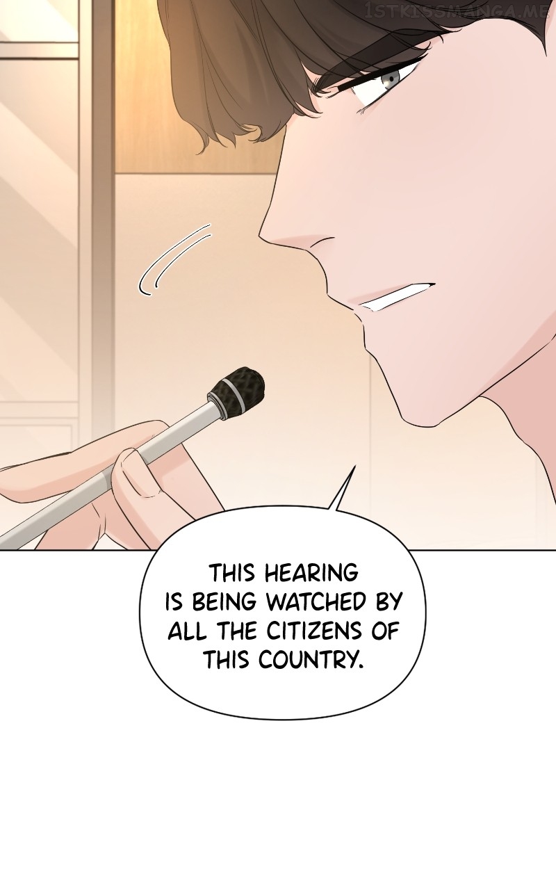 Another Love Chapter 52 - page 51