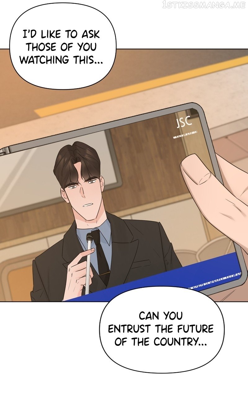 Another Love Chapter 52 - page 52