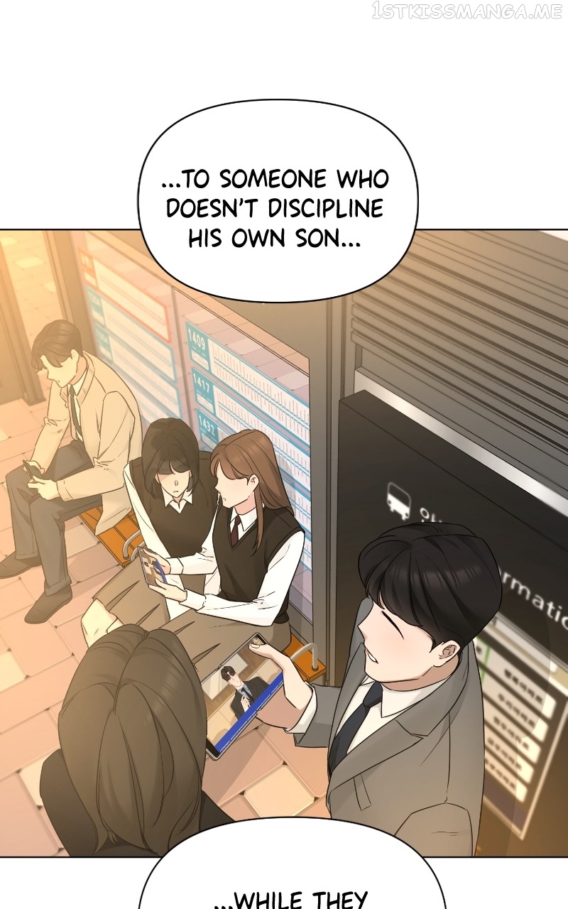 Another Love Chapter 52 - page 53