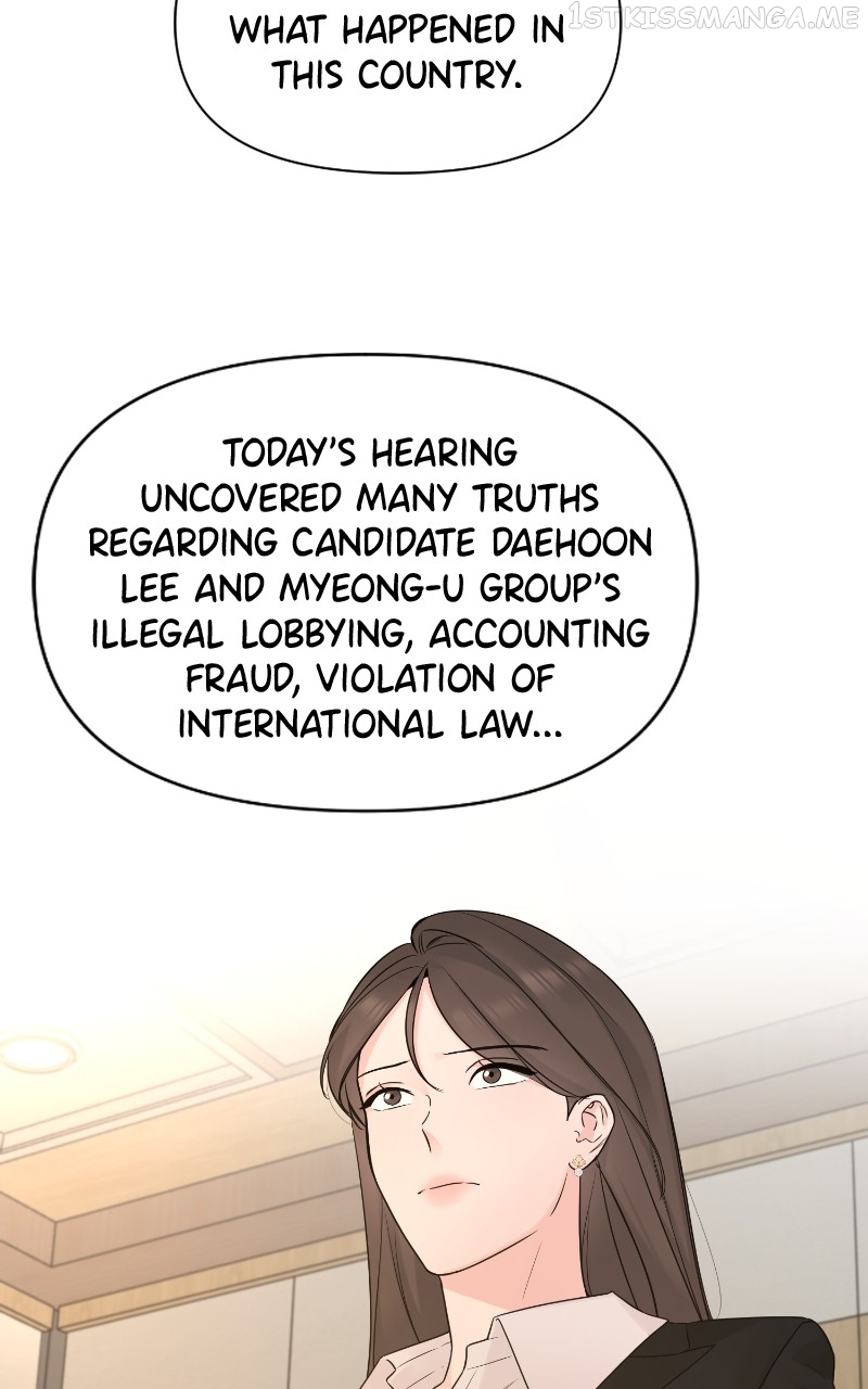Another Love Chapter 52 - page 58
