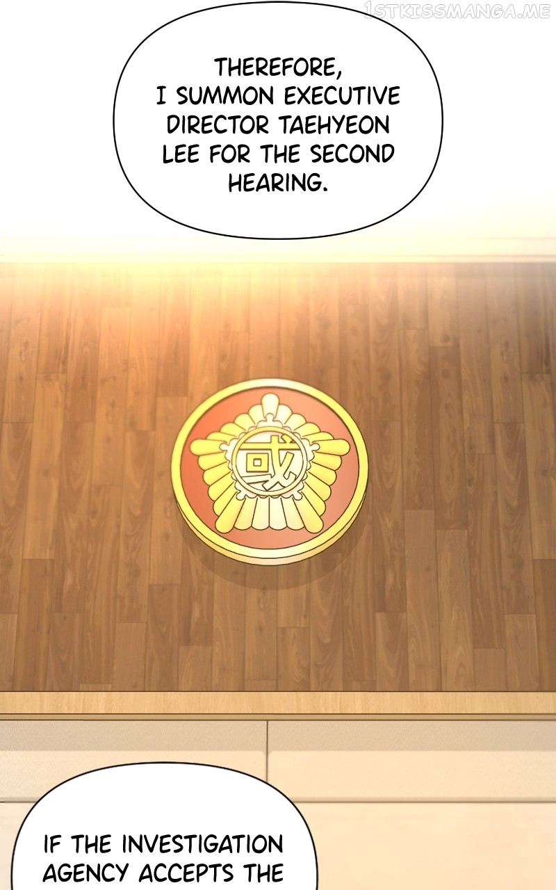 Another Love Chapter 52 - page 61