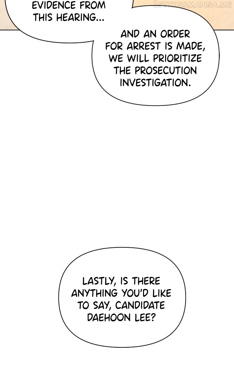 Another Love Chapter 52 - page 62