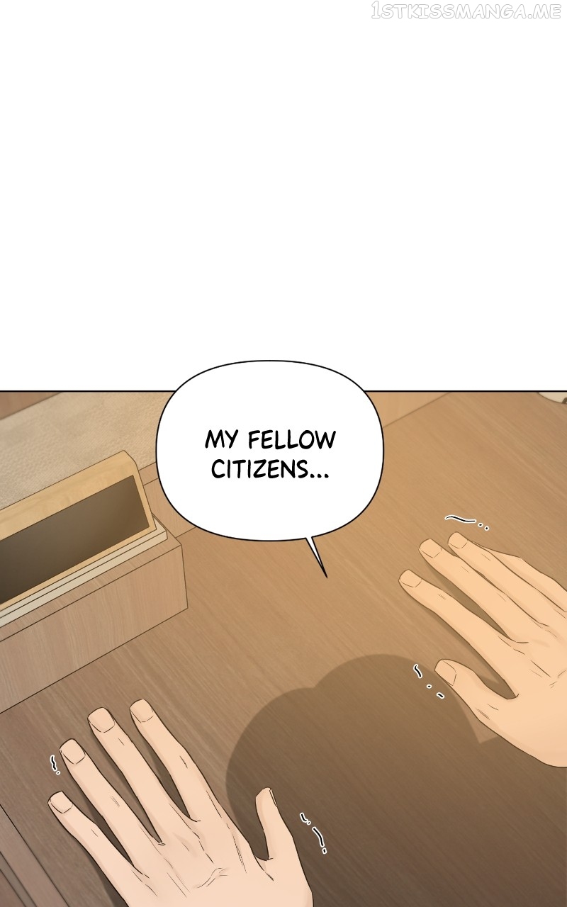 Another Love Chapter 52 - page 64