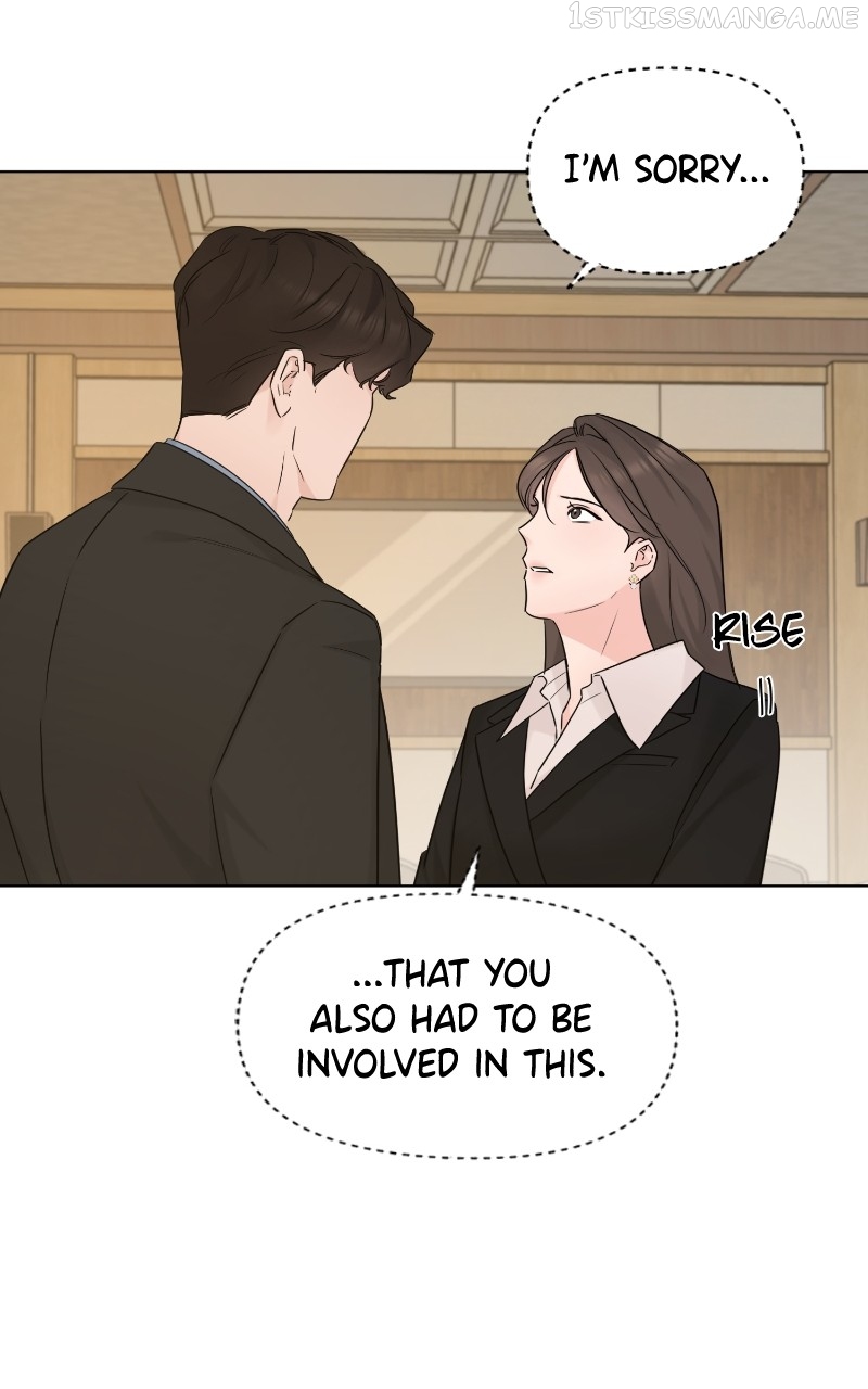 Another Love Chapter 52 - page 7