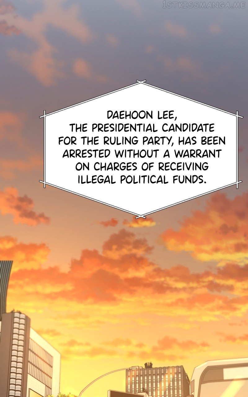 Another Love Chapter 52 - page 80
