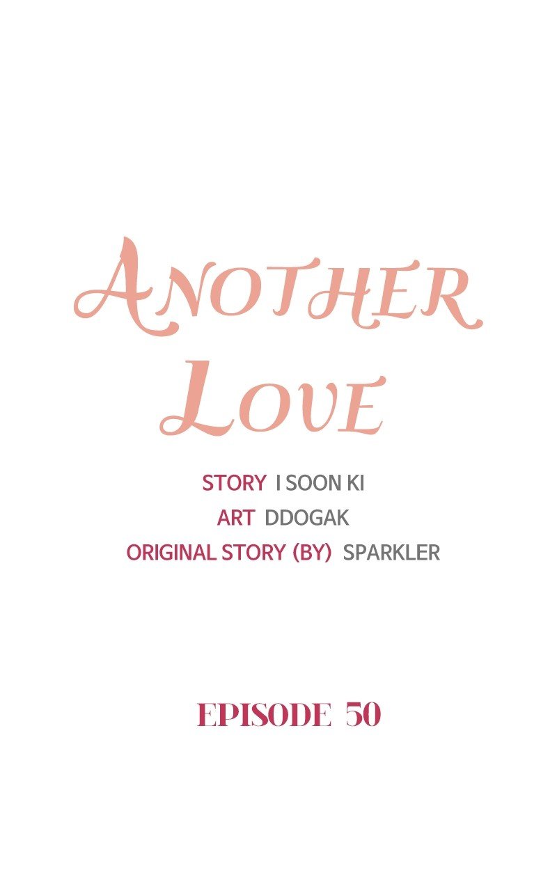 Another Love Chapter 51 - page 18