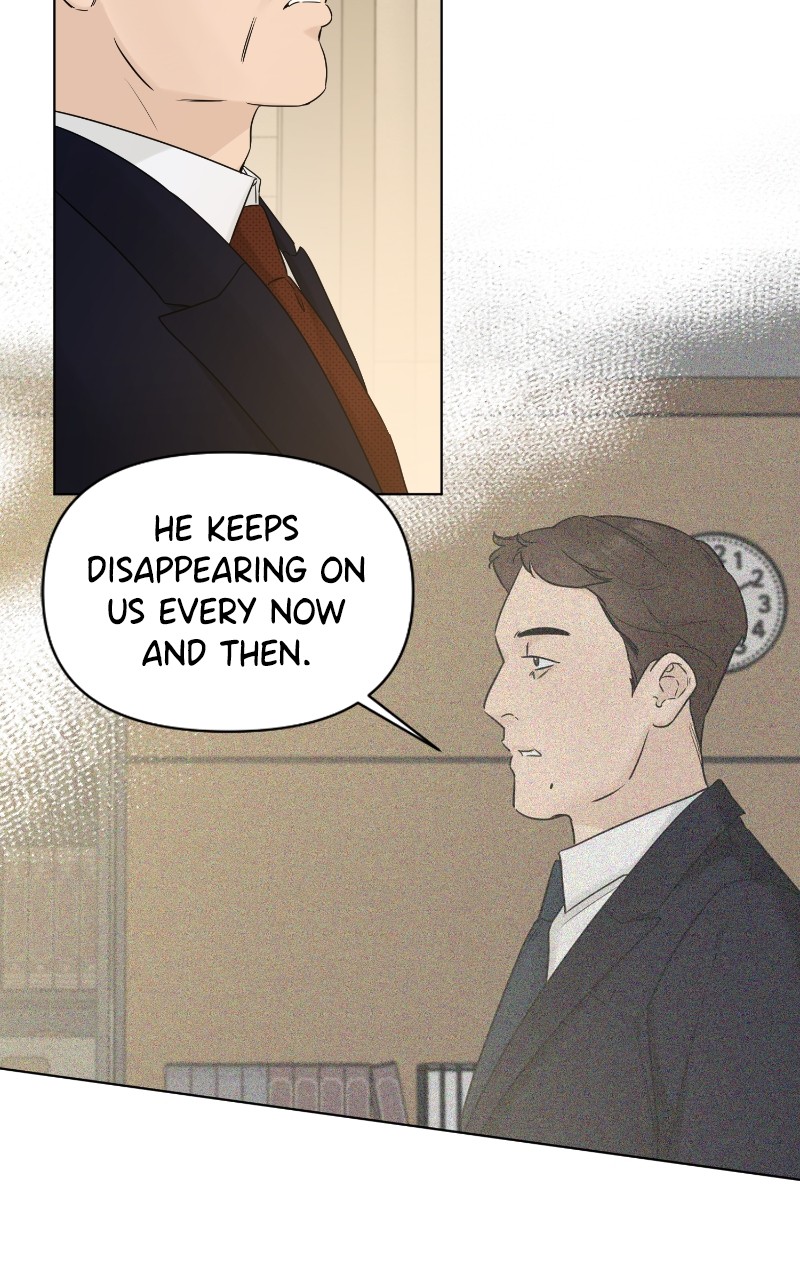 Another Love Chapter 51 - page 22