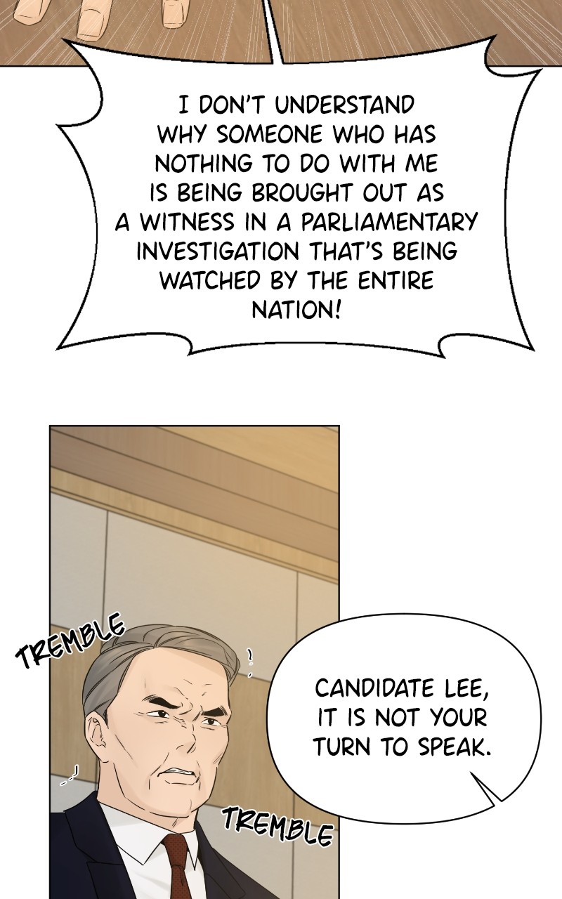 Another Love Chapter 51 - page 24