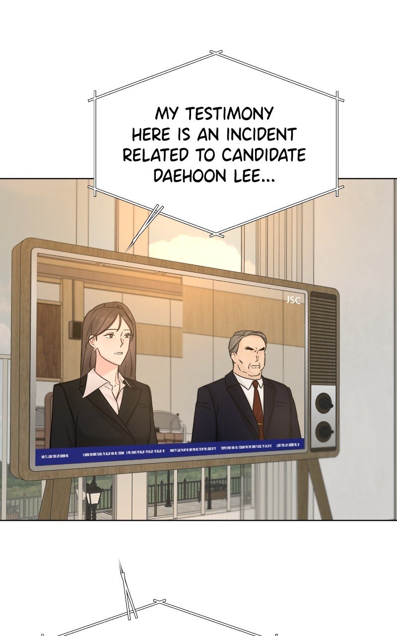 Another Love Chapter 51 - page 27