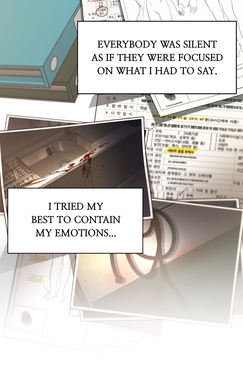 Another Love Chapter 51 - page 31