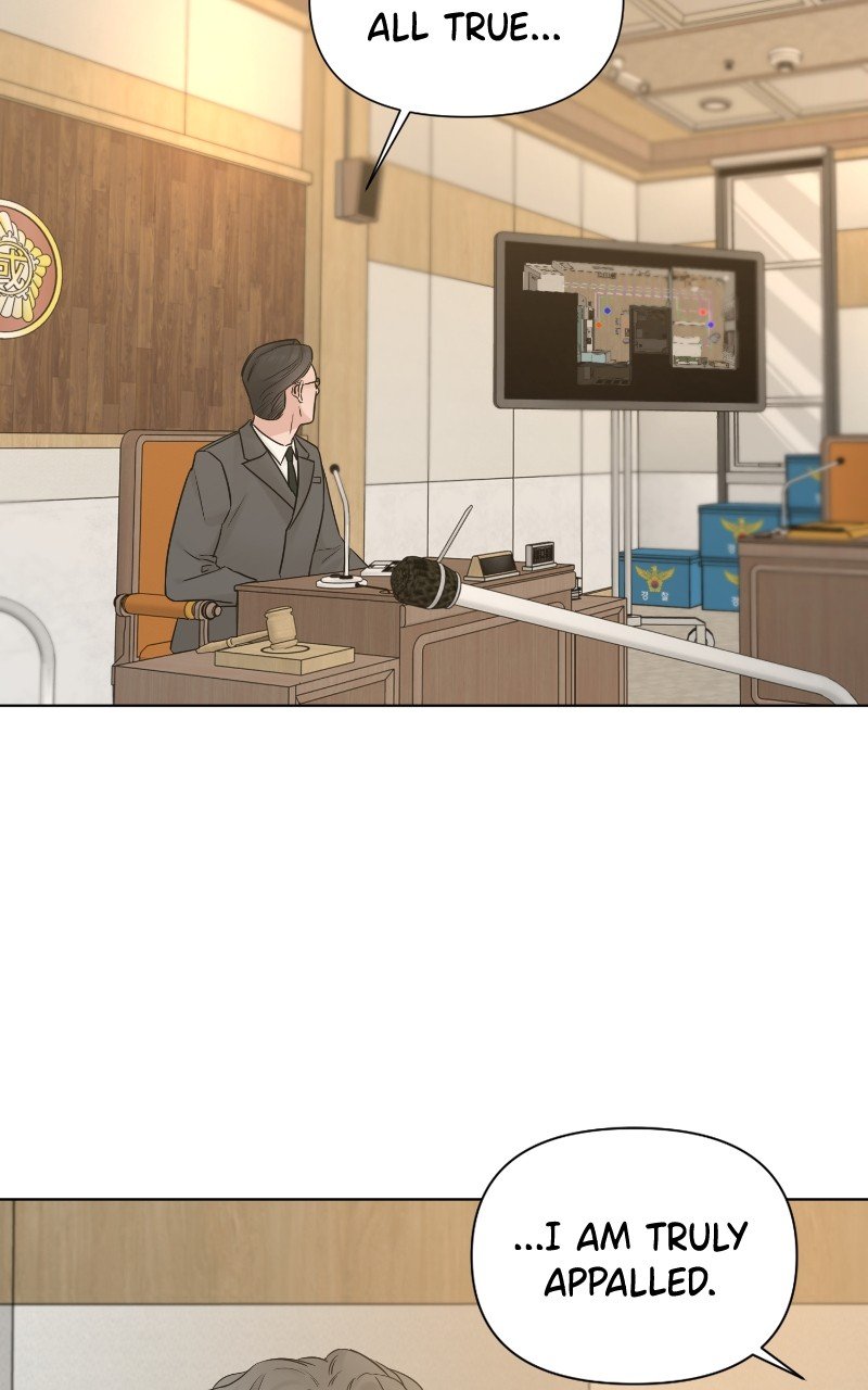 Another Love Chapter 51 - page 43