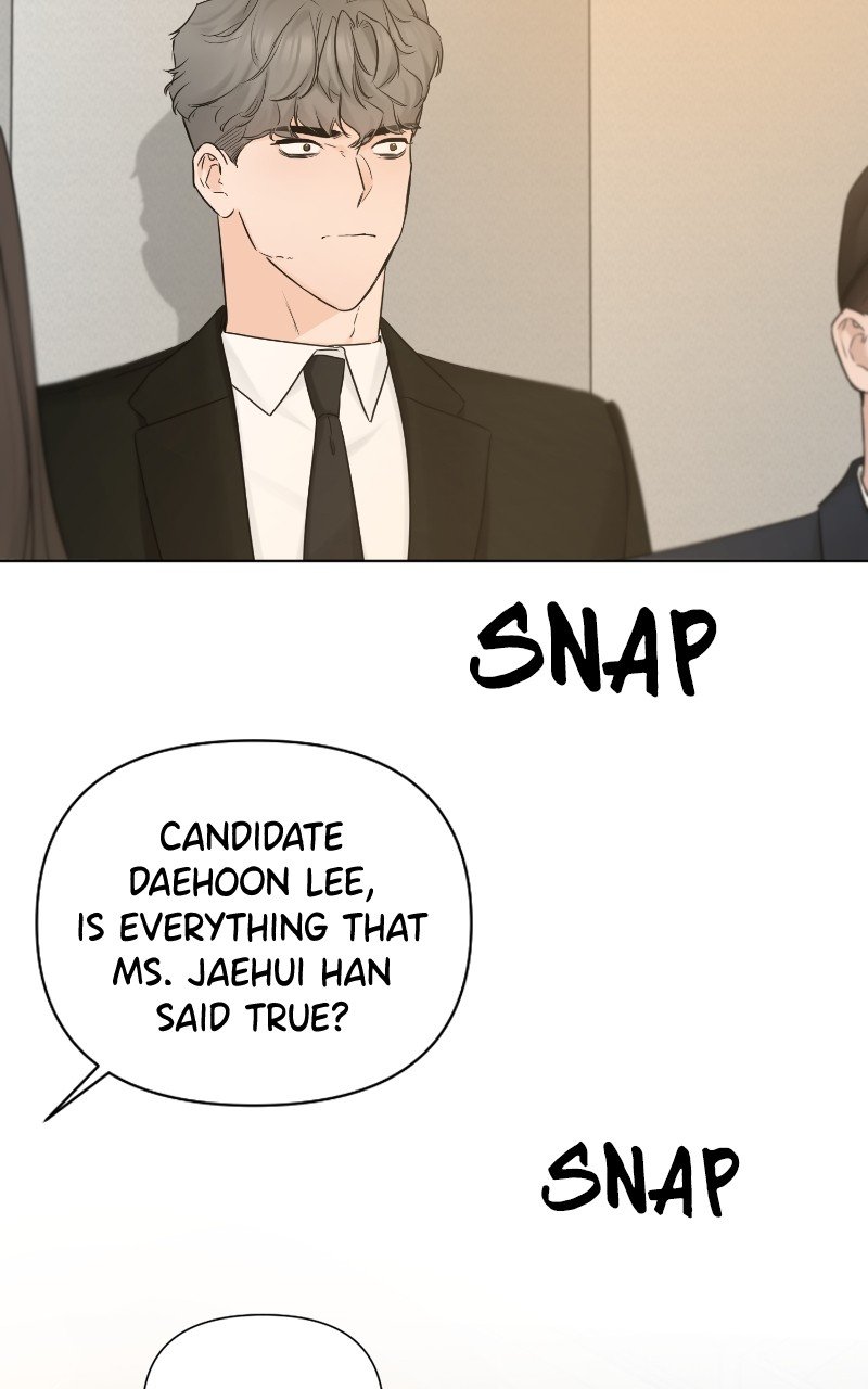 Another Love Chapter 51 - page 44