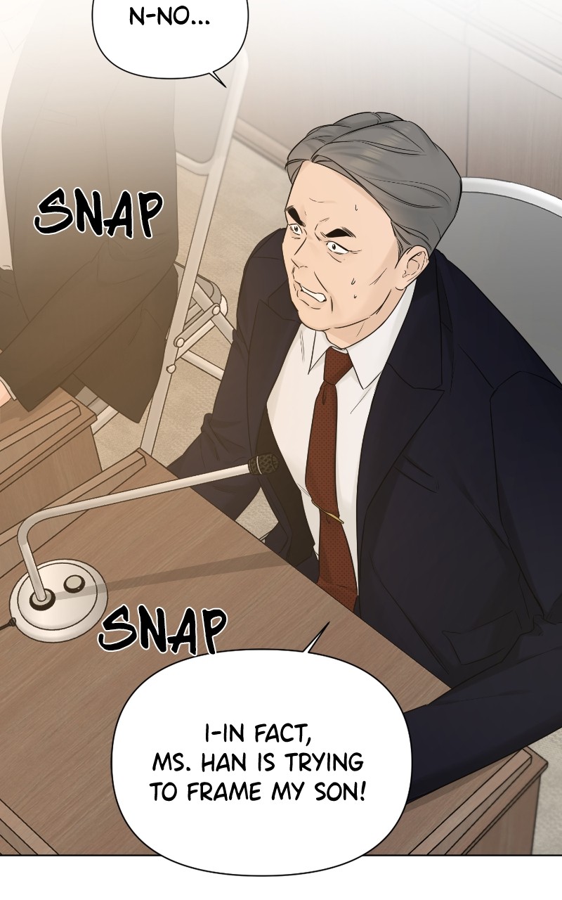 Another Love Chapter 51 - page 45