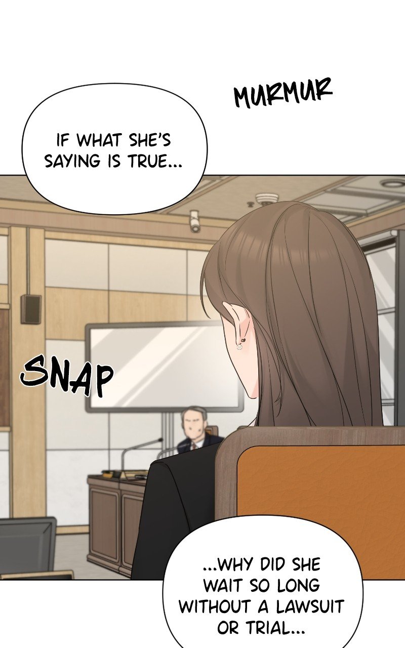 Another Love Chapter 51 - page 46
