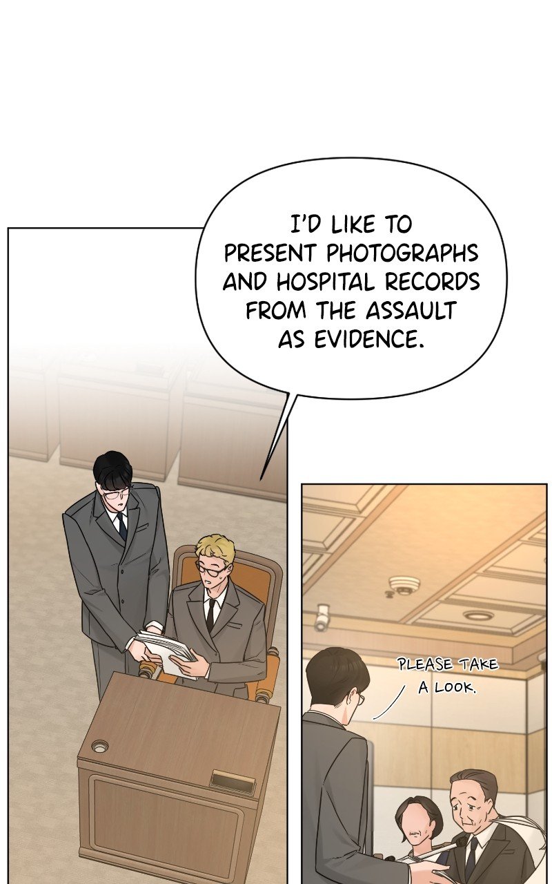 Another Love Chapter 51 - page 5