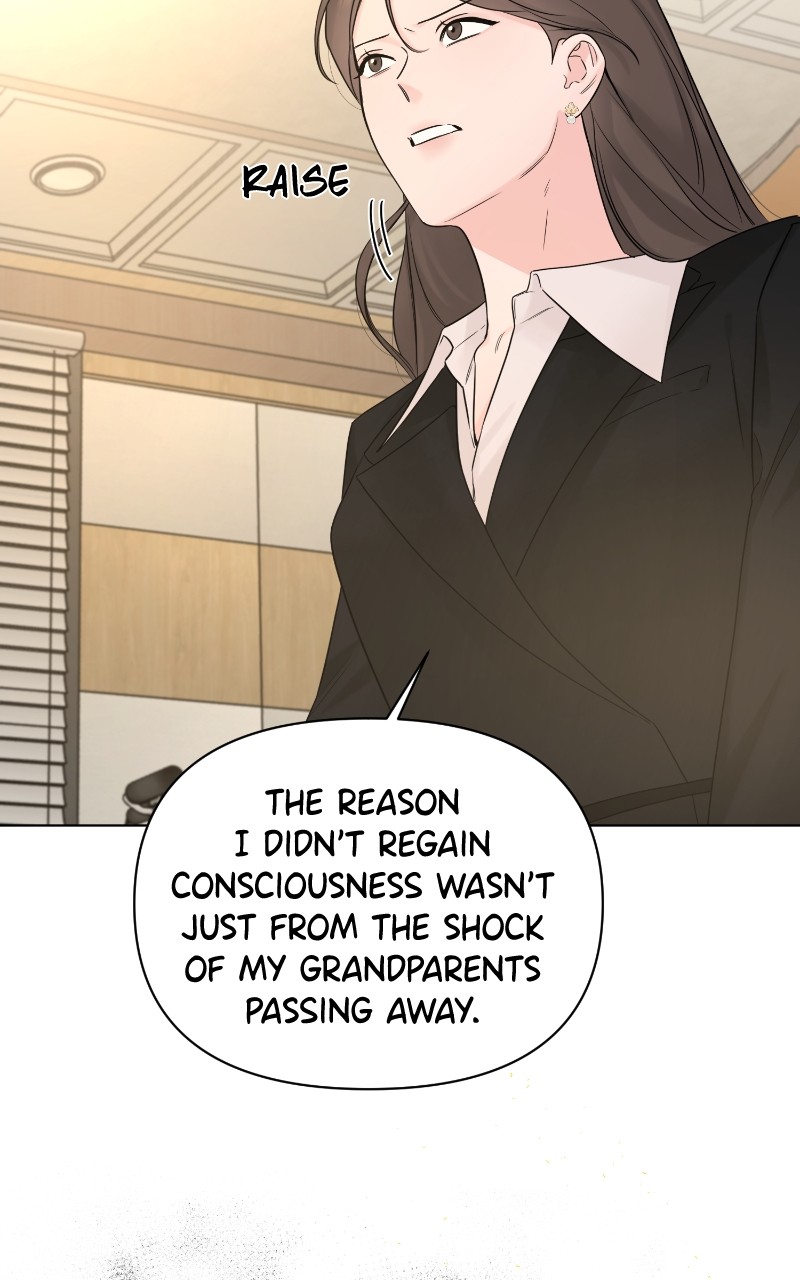 Another Love Chapter 51 - page 55