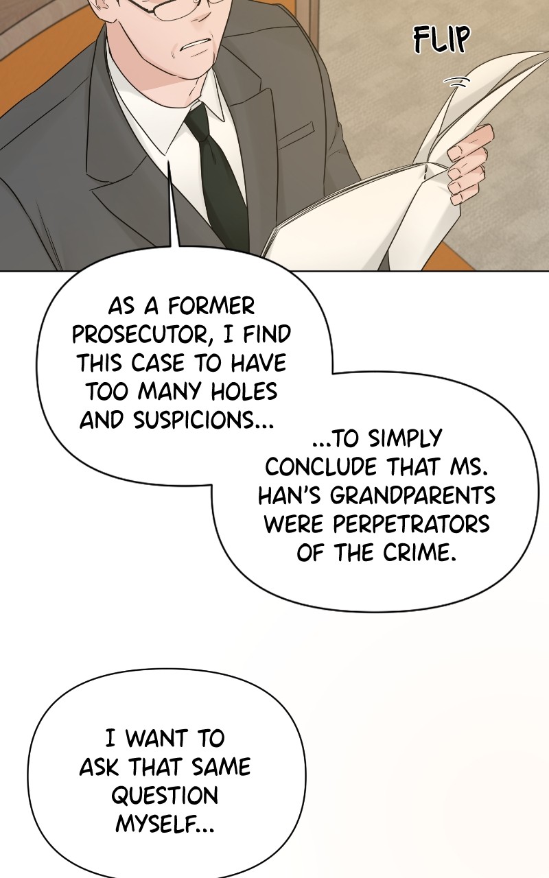 Another Love Chapter 51 - page 59