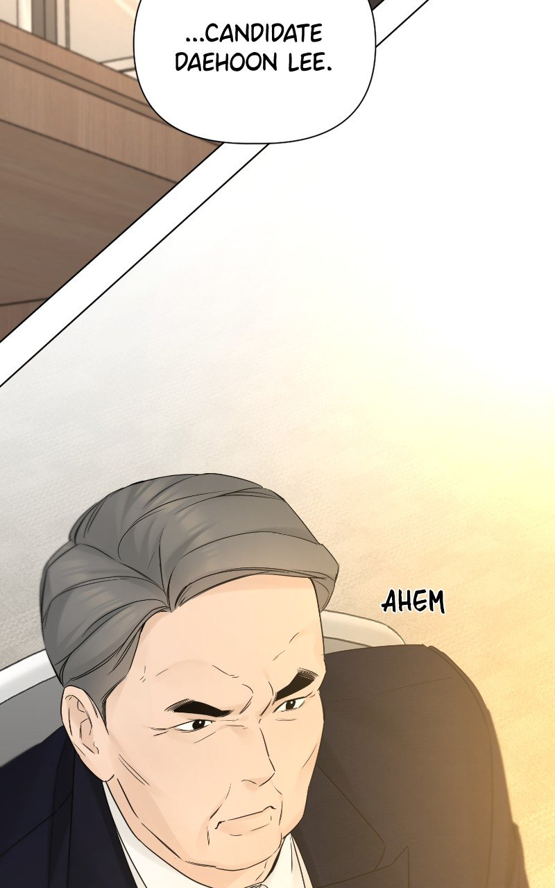Another Love Chapter 51 - page 61