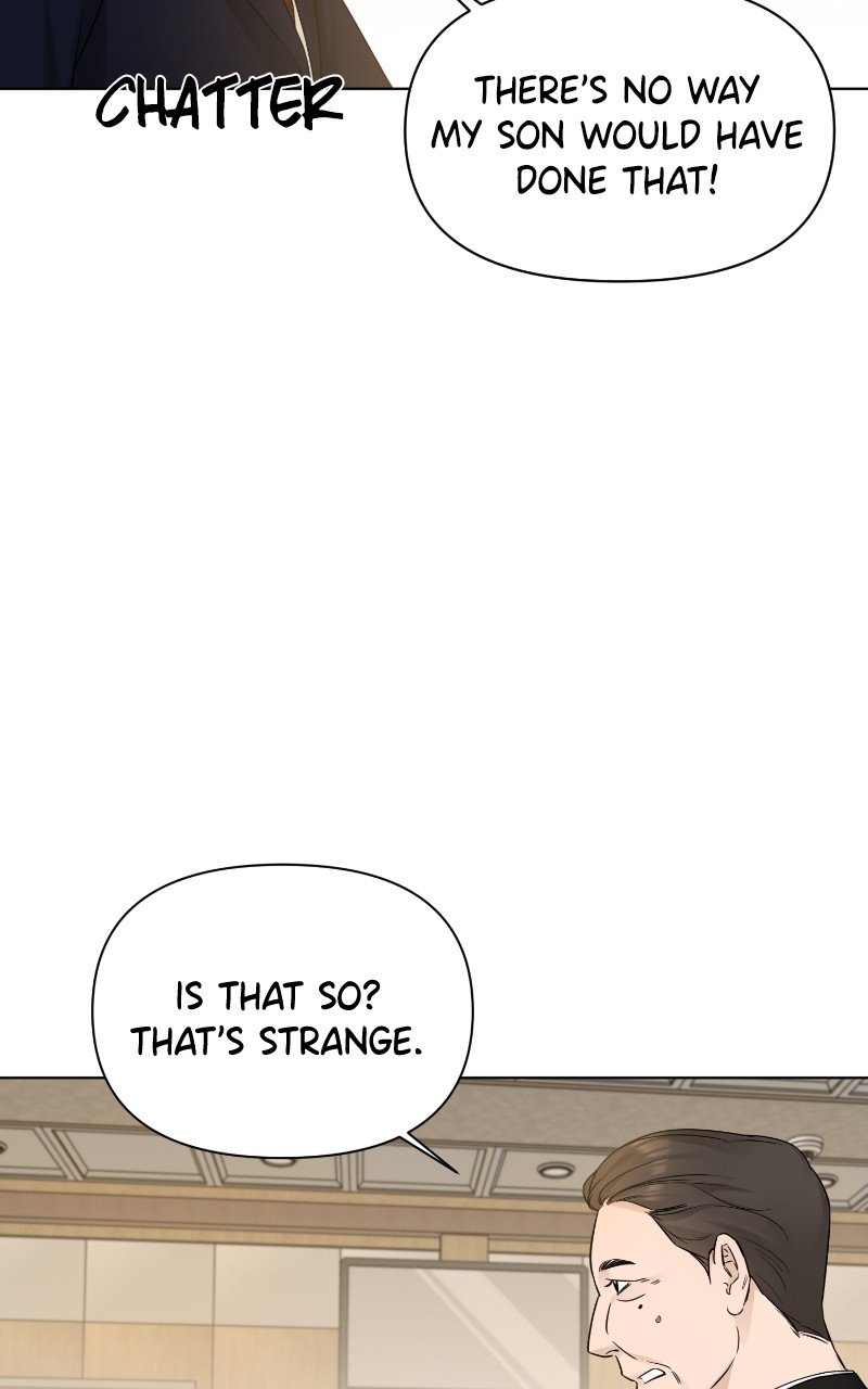 Another Love Chapter 51 - page 7