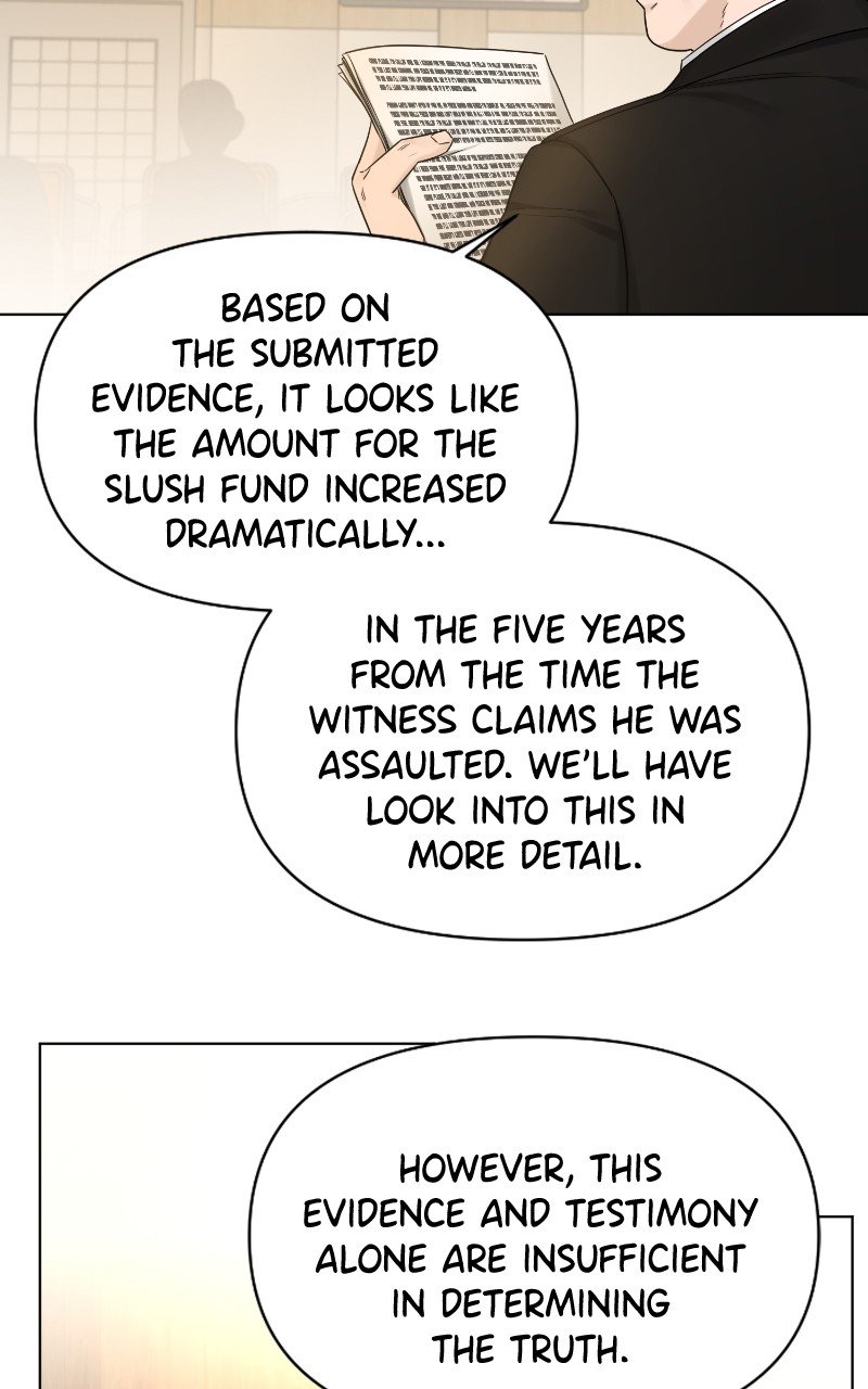 Another Love Chapter 51 - page 8