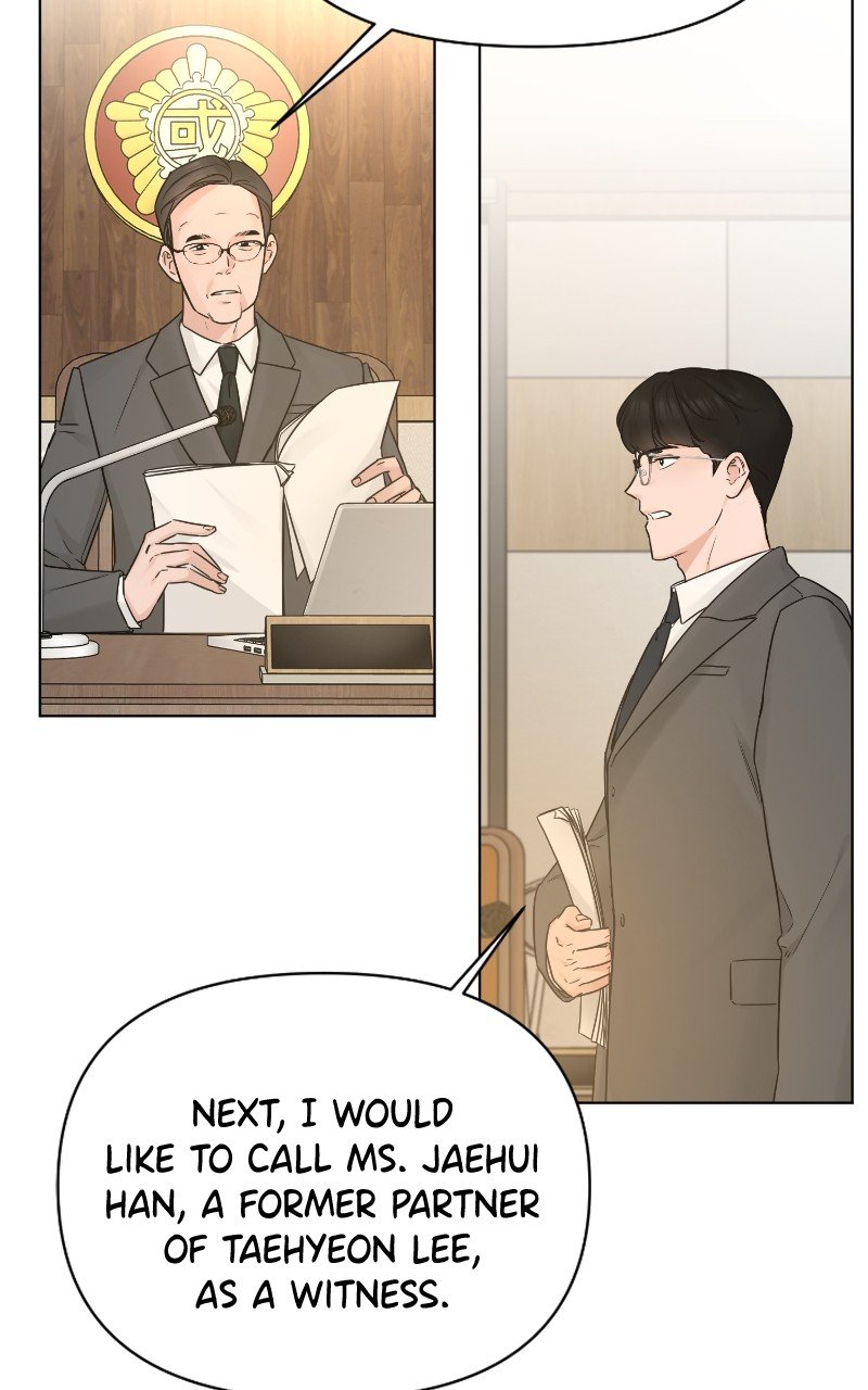 Another Love Chapter 51 - page 9