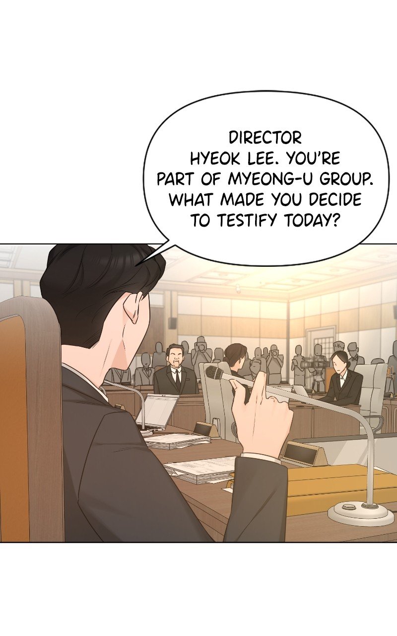 Another Love Chapter 50 - page 21
