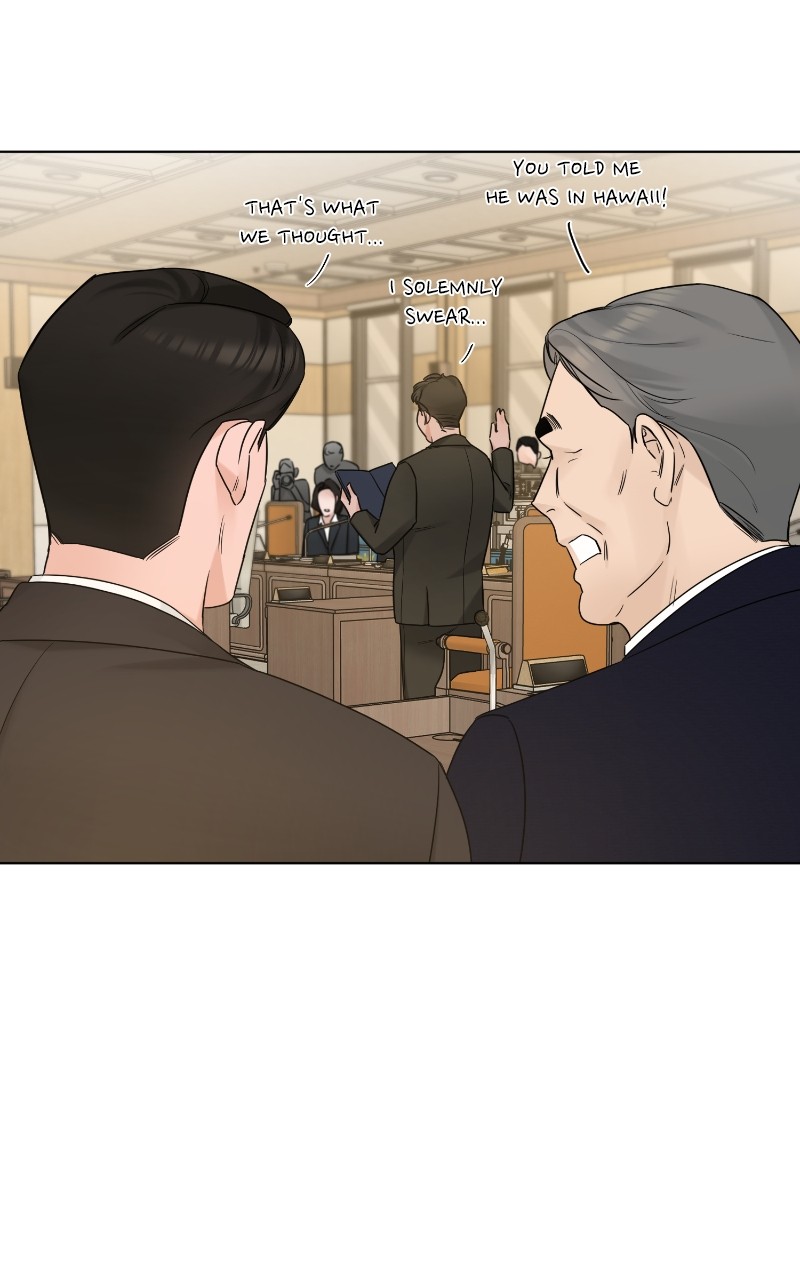 Another Love Chapter 50 - page 27