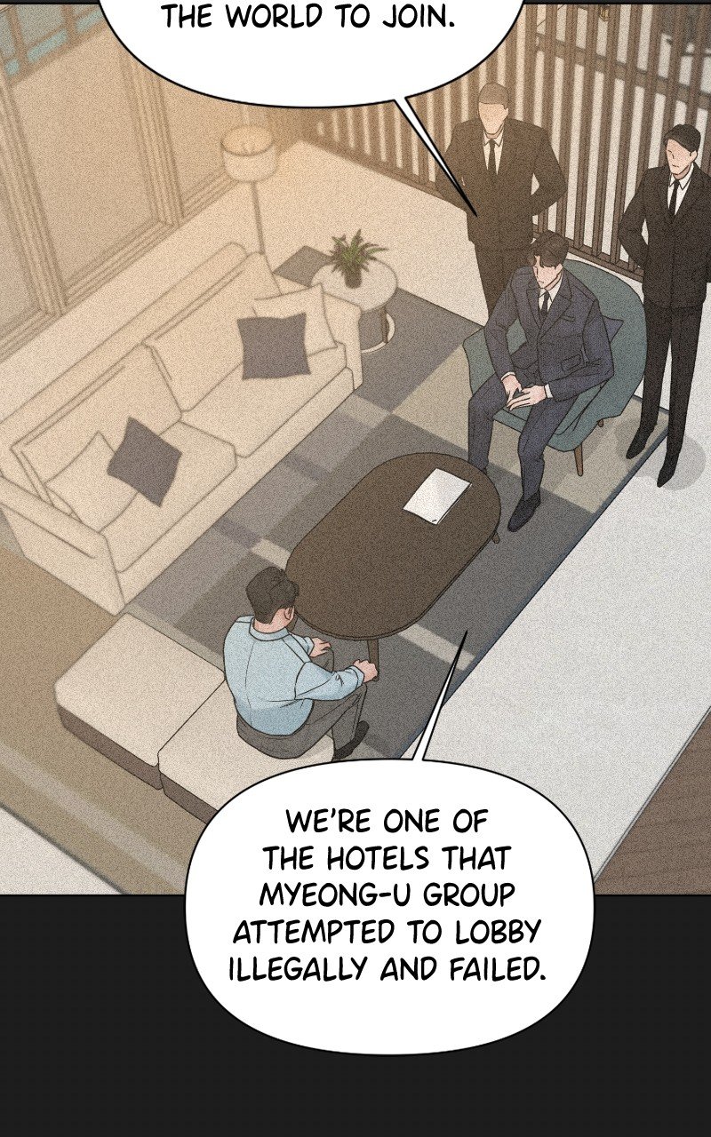 Another Love Chapter 50 - page 33