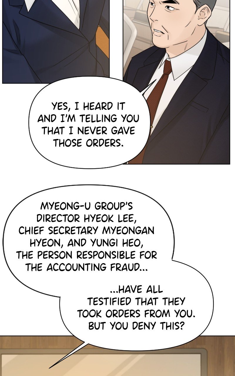 Another Love Chapter 50 - page 42