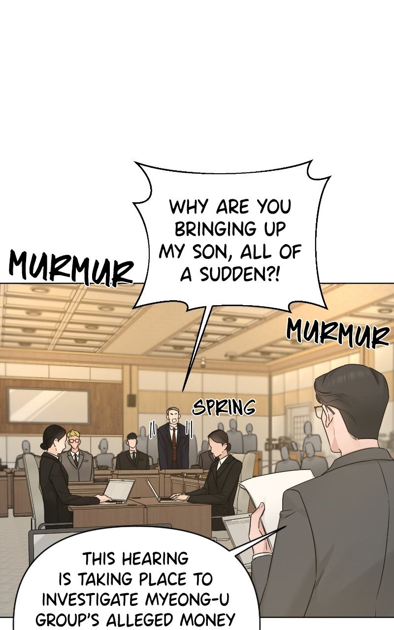 Another Love Chapter 50 - page 49