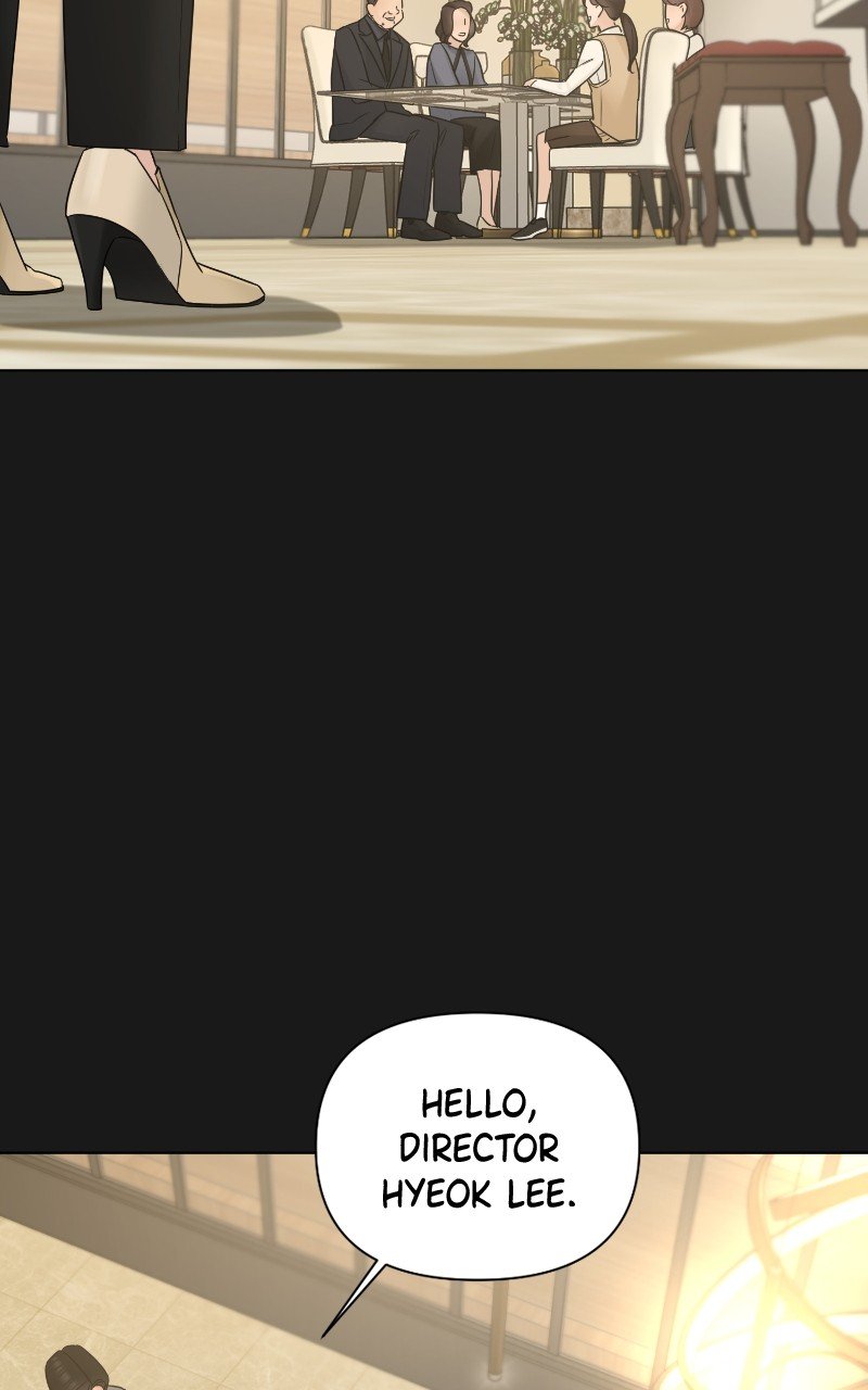 Another Love Chapter 50 - page 5