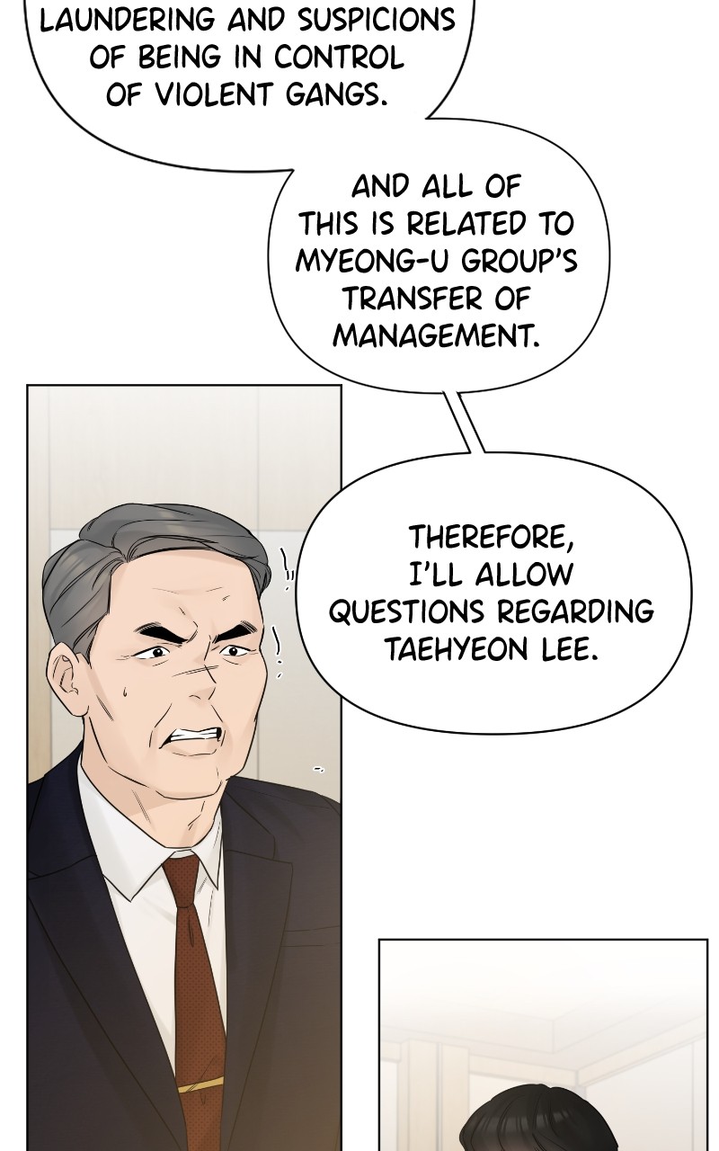 Another Love Chapter 50 - page 50