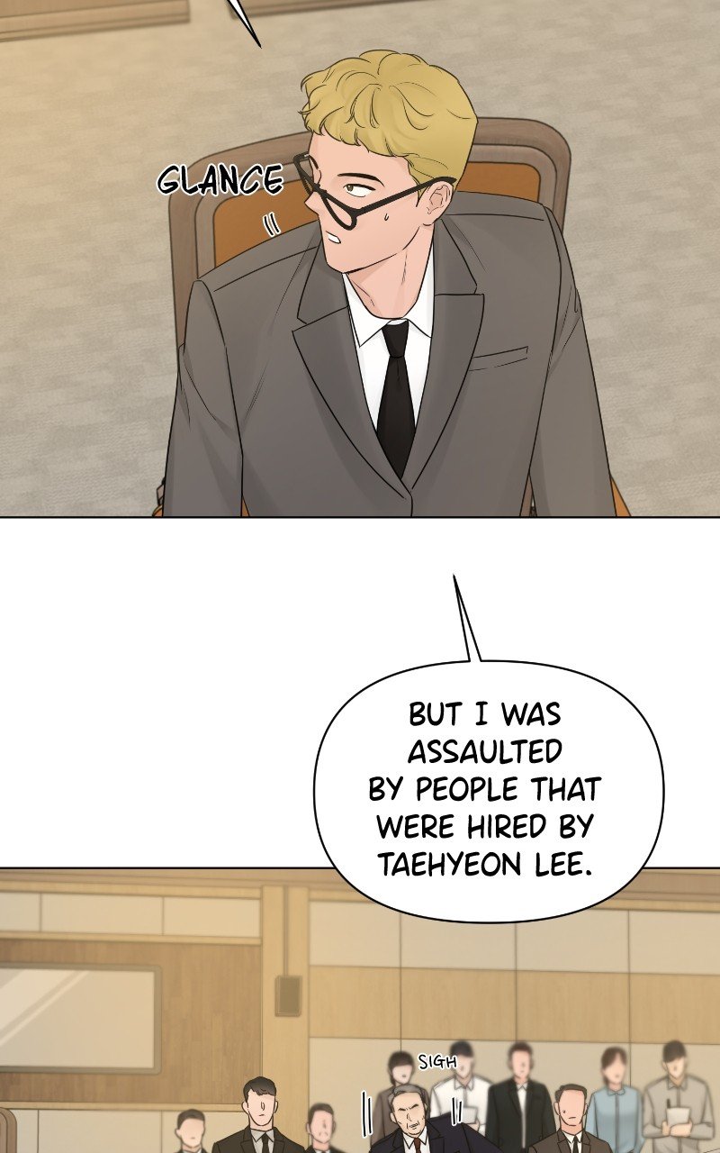 Another Love Chapter 50 - page 52