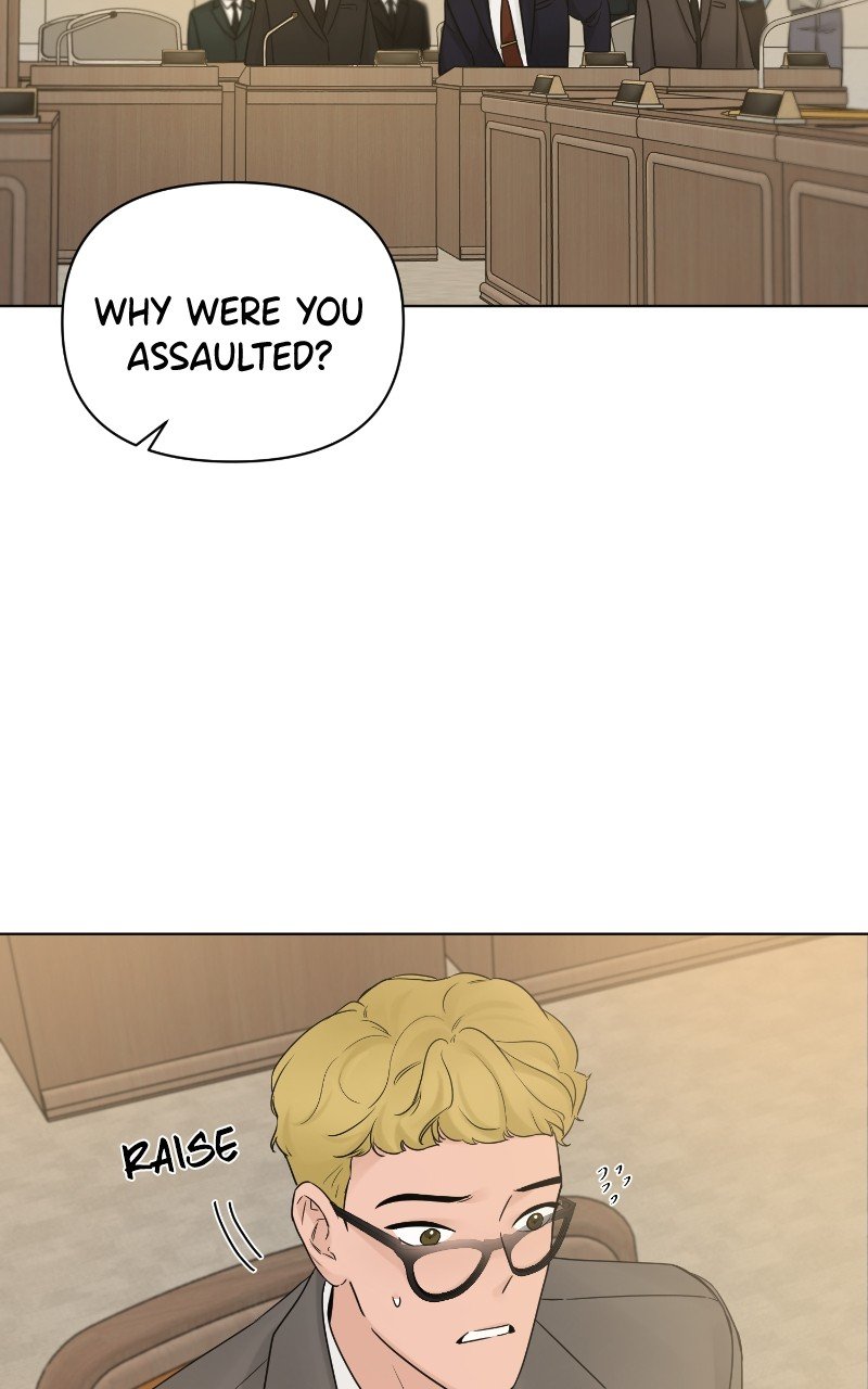 Another Love Chapter 50 - page 53