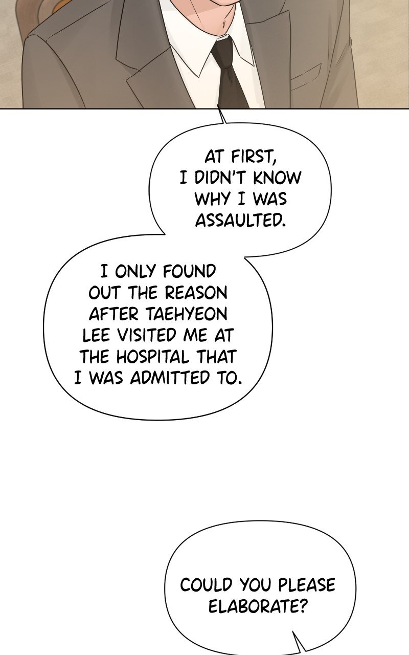Another Love Chapter 50 - page 54