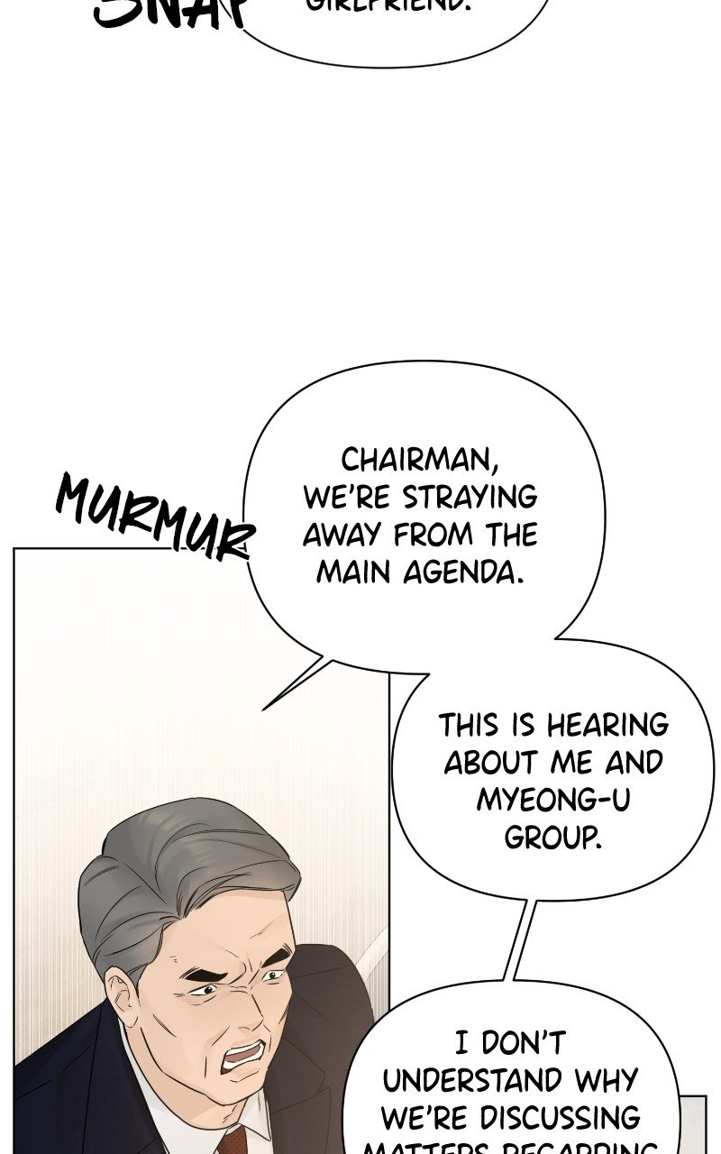 Another Love Chapter 50 - page 56