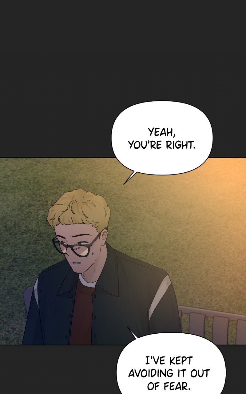 Another Love Chapter 50 - page 66