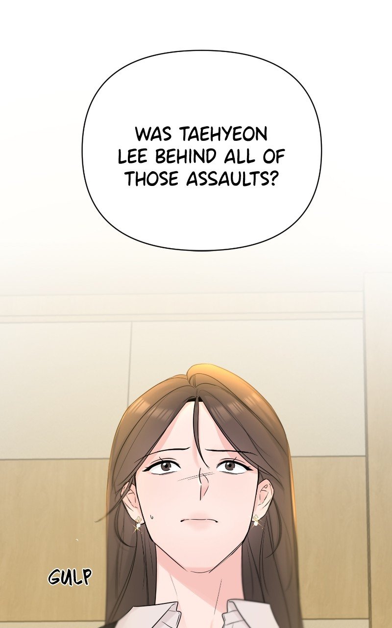 Another Love Chapter 50 - page 71