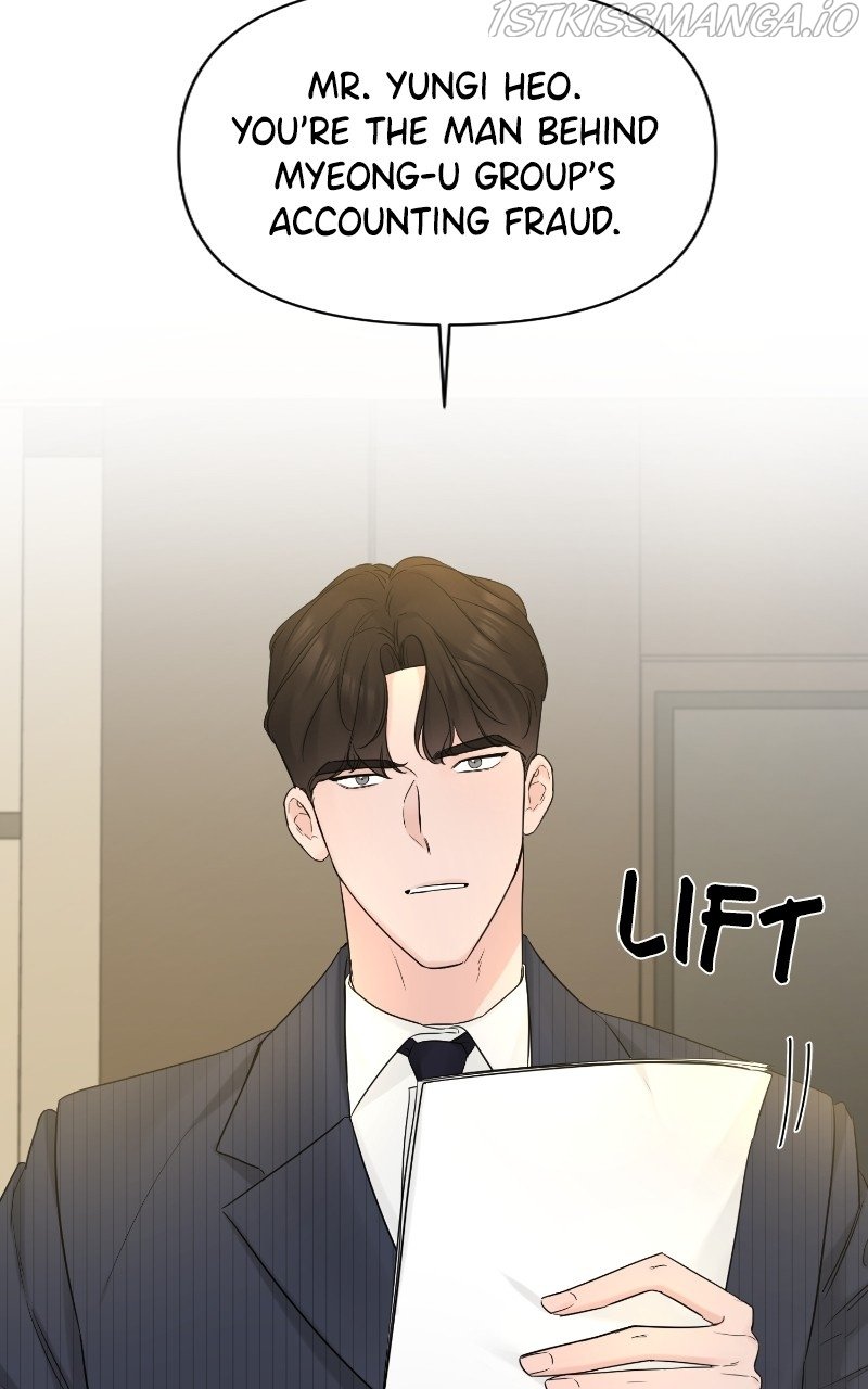 Another Love chapter 47 - page 12
