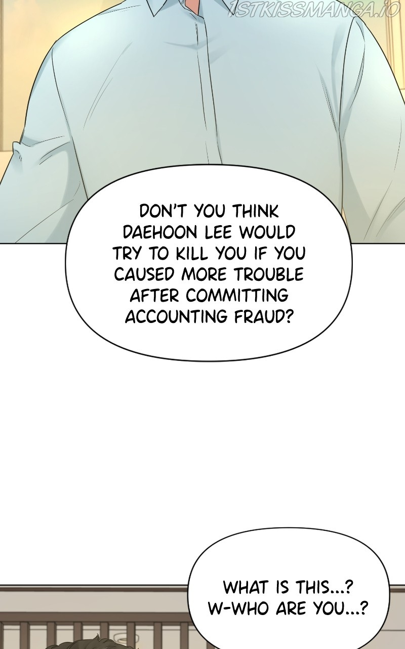 Another Love chapter 47 - page 15