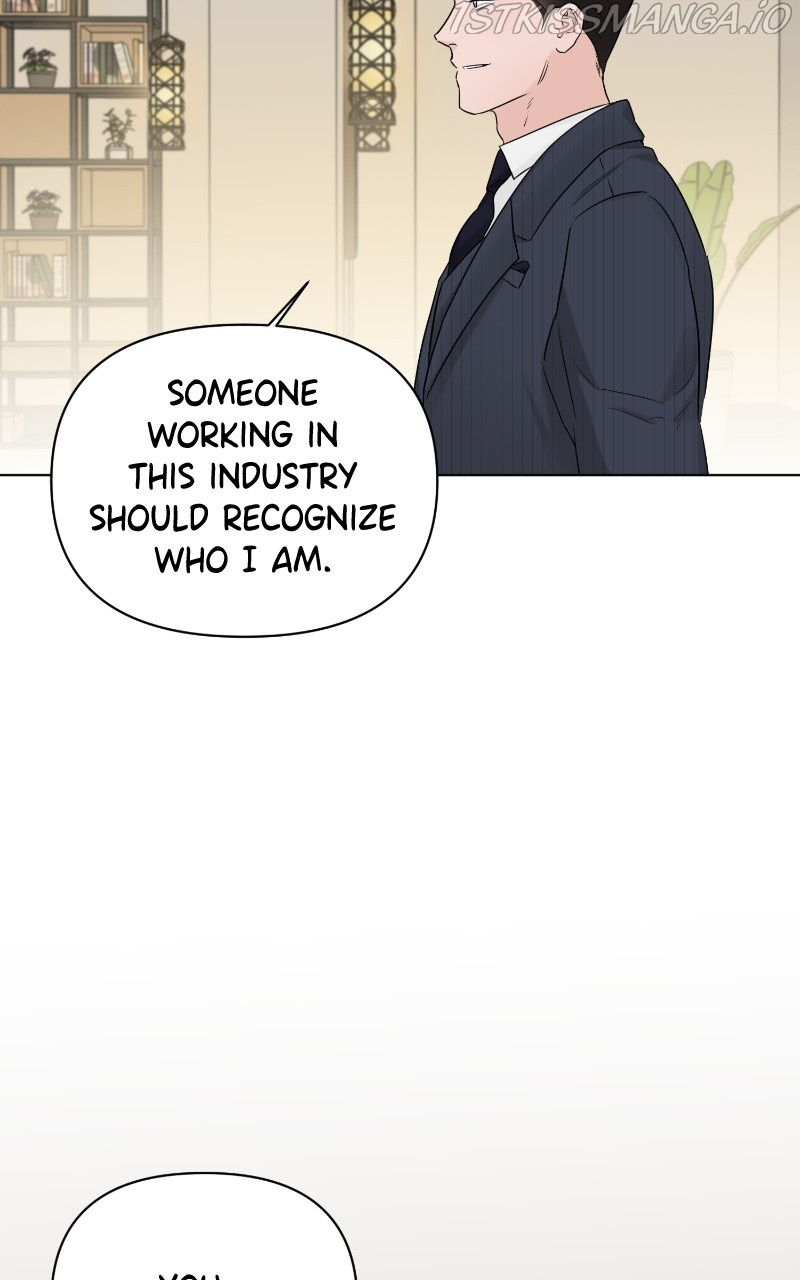 Another Love chapter 47 - page 17