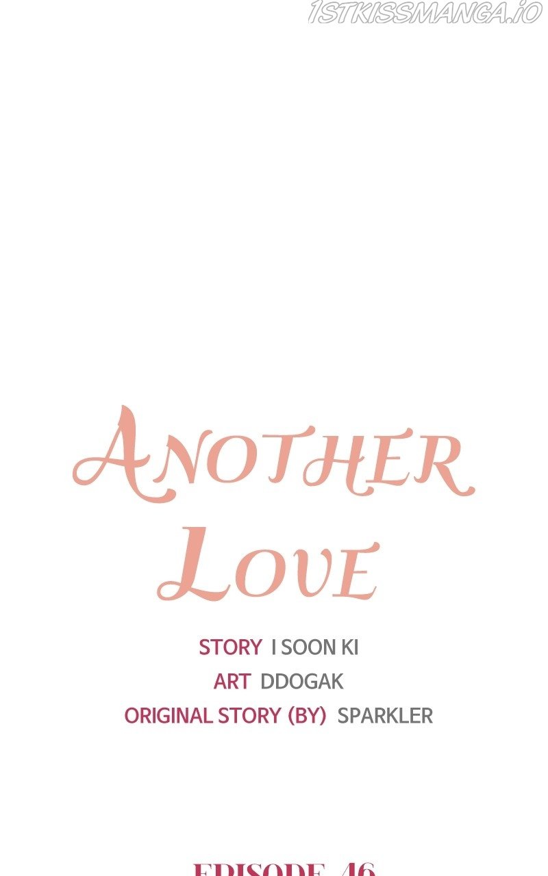 Another Love chapter 47 - page 20
