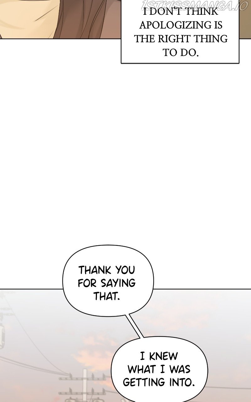 Another Love chapter 47 - page 52