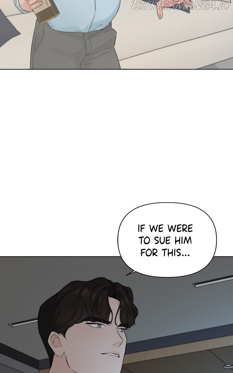 Another Love chapter 47 - page 6