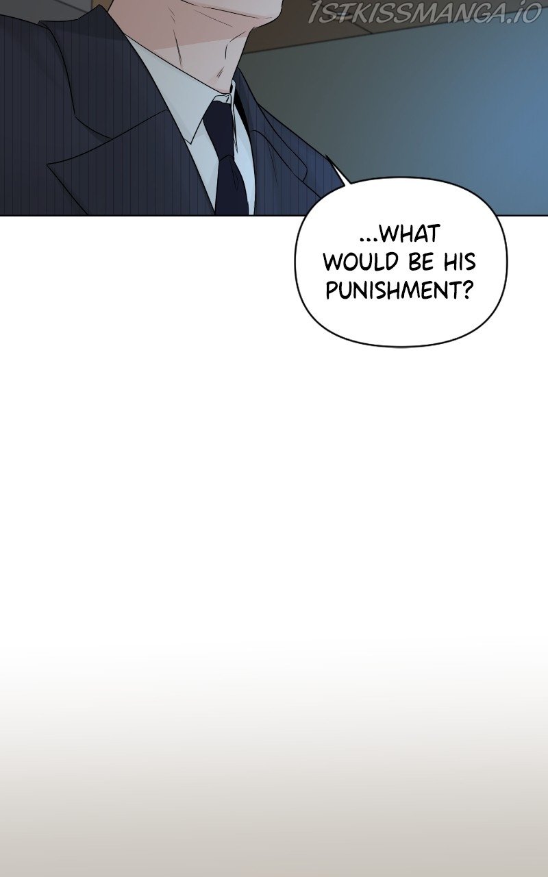 Another Love chapter 47 - page 7