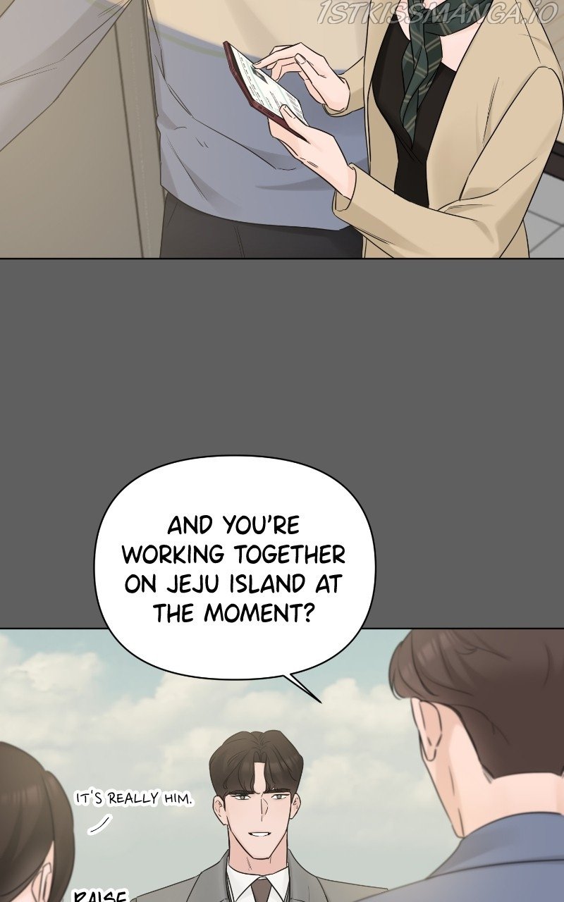 Another Love chapter 47 - page 74