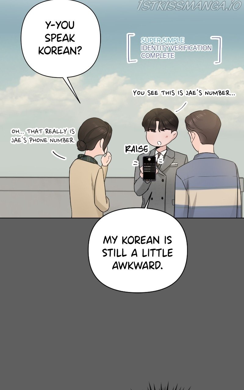 Another Love chapter 47 - page 79